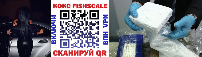 Купить Салават Кокаин  Alpha PVP  Конопля  Меф мяу мяу 