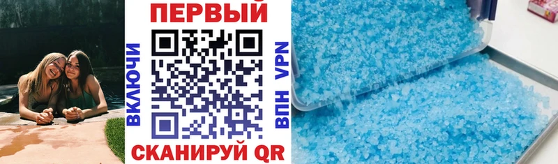 Amphetamine 98%  Салават 