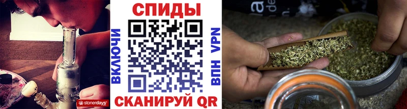 MEGA ссылка  Салават  нарко площадка телеграм  Бутират 1.4BDO 