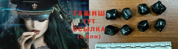 сатива Алексеевка
