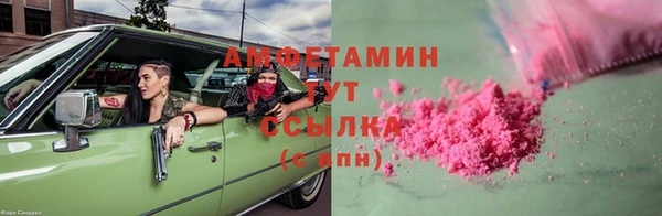 эйфоретик Алзамай