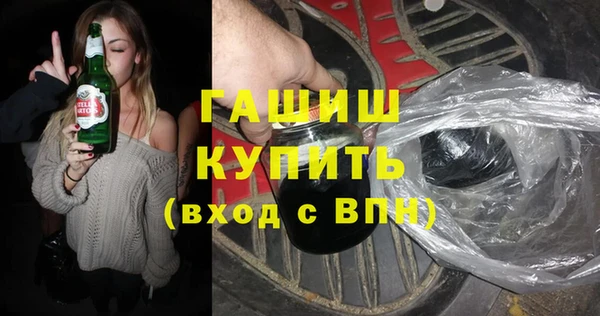сатива Алексеевка