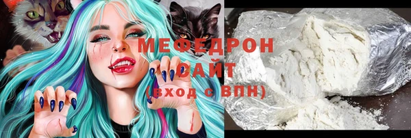 твердый Абаза