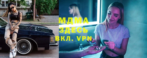 эйфоретик Алзамай