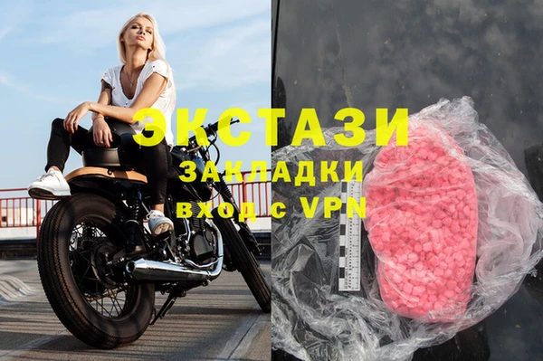 сатива Алексеевка