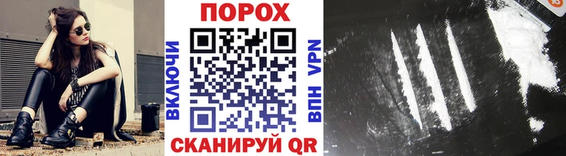 blacksprut ссылки  наркотики  Салават  МЕТАМФЕТАМИН мет 