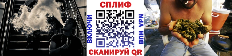 Шишки марихуана марихуана  Салават 